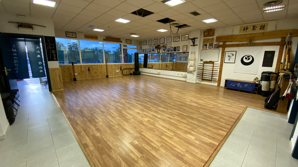 Senkikan Dojo
