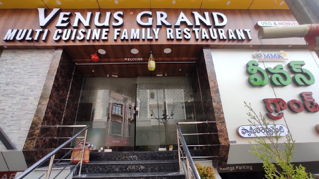 The Kalinga Multicuisine Restaurant