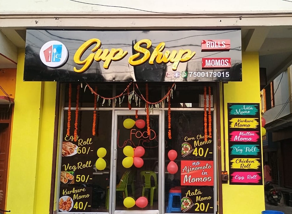 Gupshup Foods
