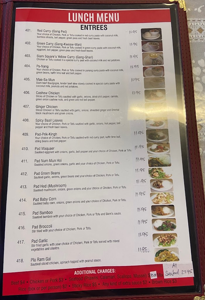 Pho Siam Square