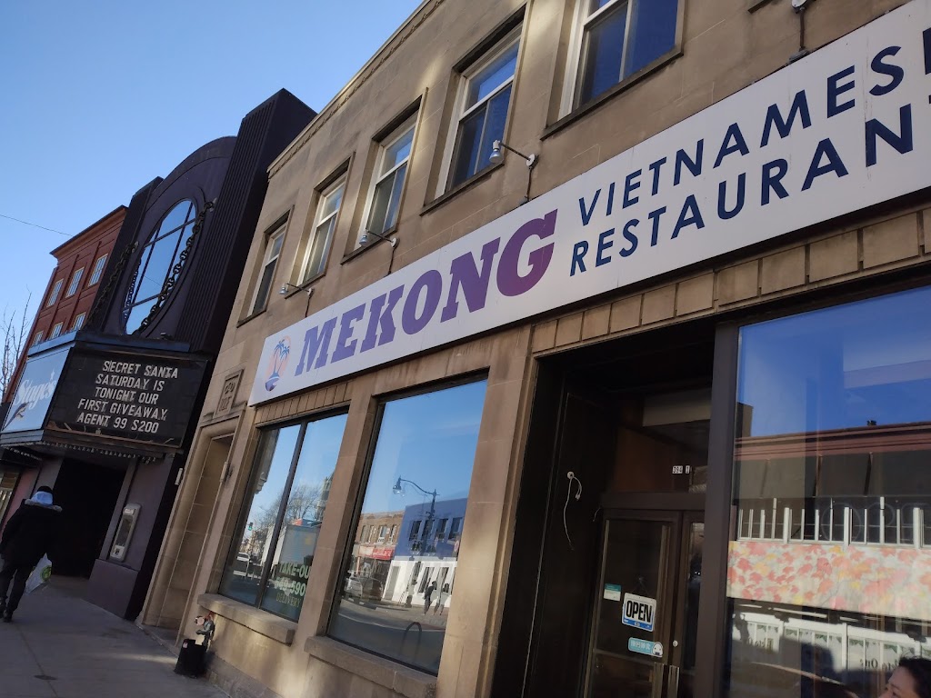 Mekong Restaurant in Kingston