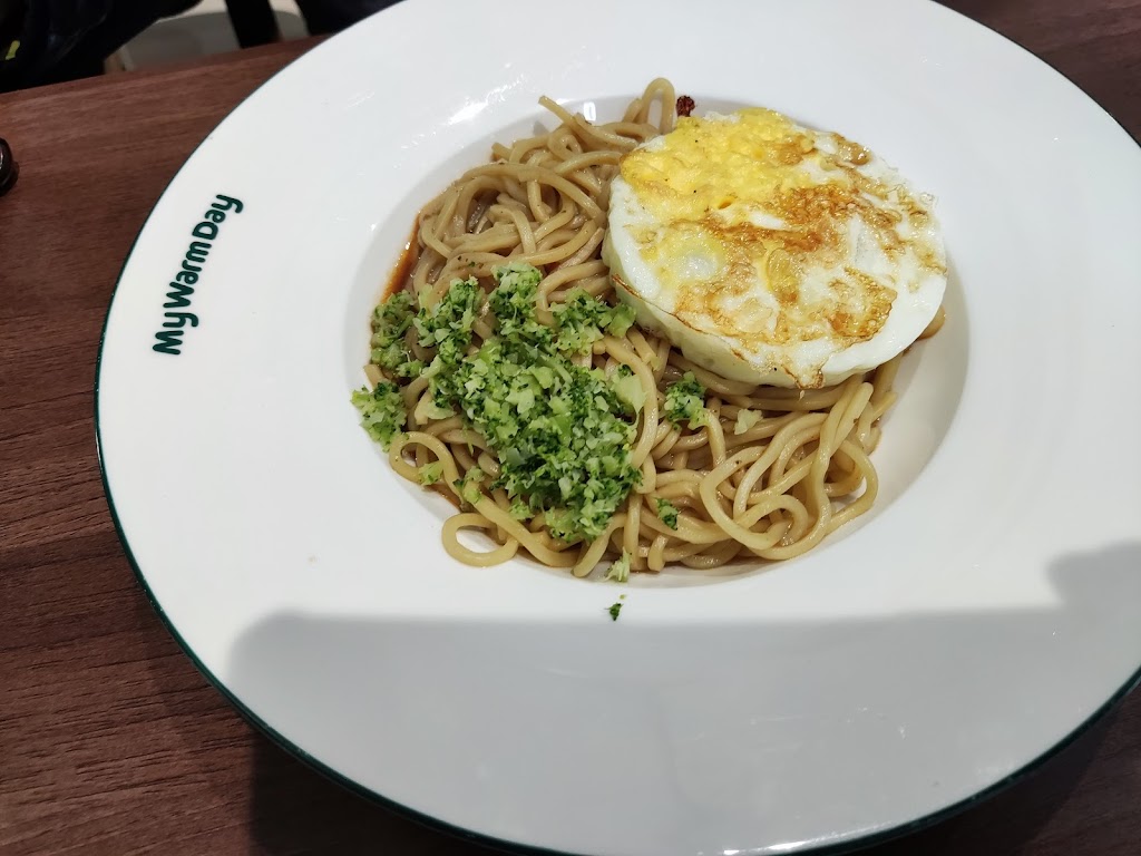 麥味登平鎮新富店 的照片