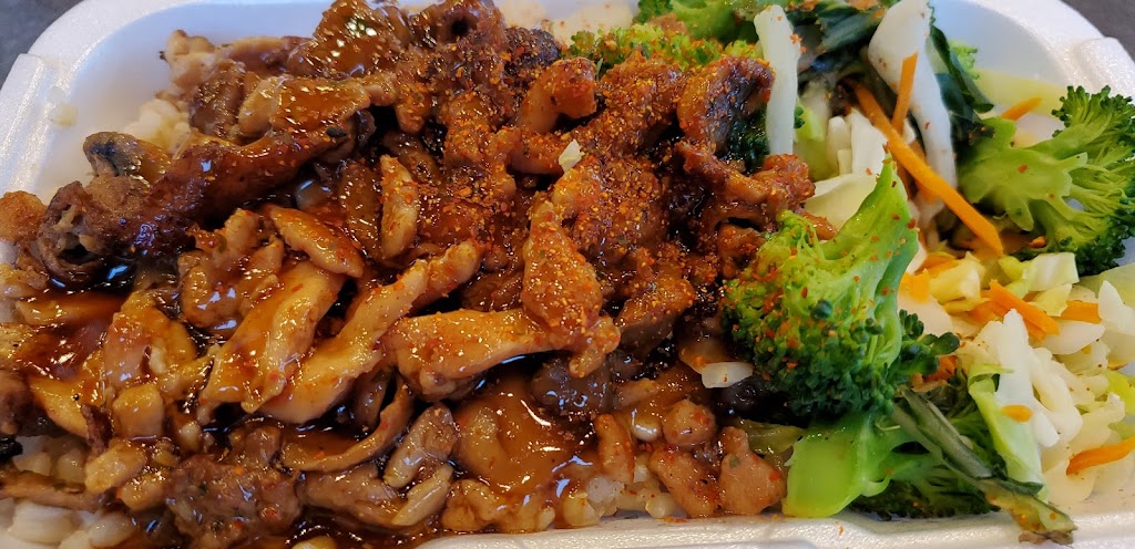 Teriyaki