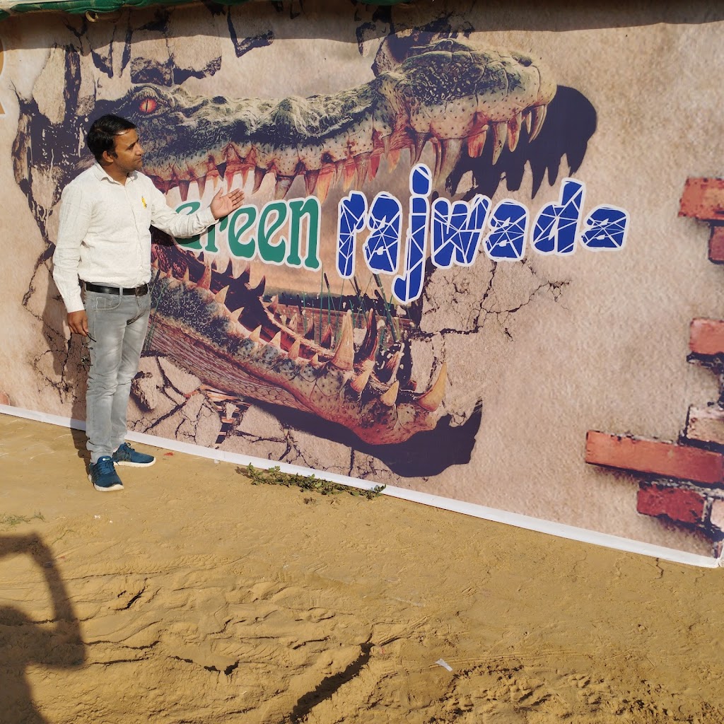 Green Rajwada Hotel And Restorent