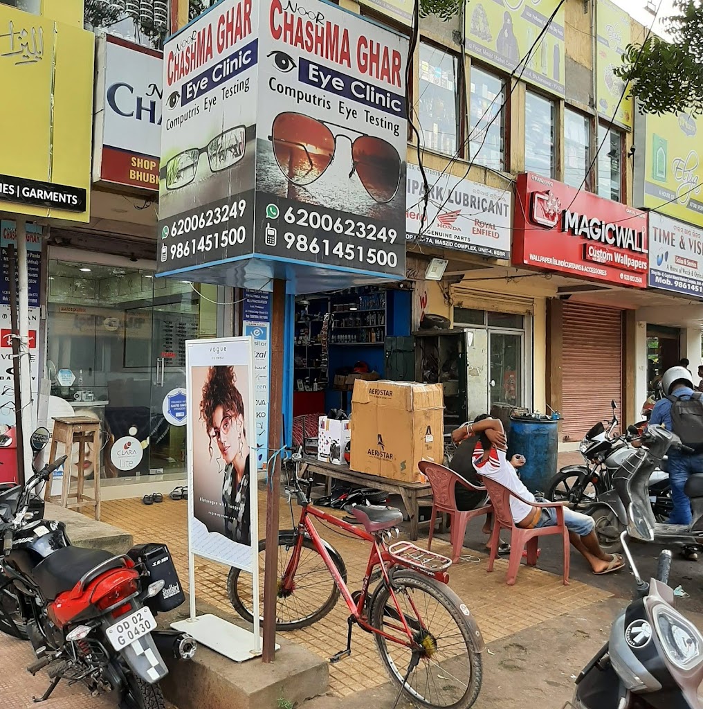 Noor Chashma Ghar