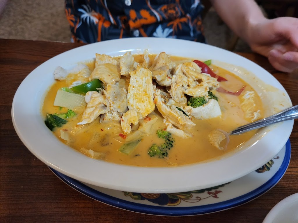 Imm Dee Thai