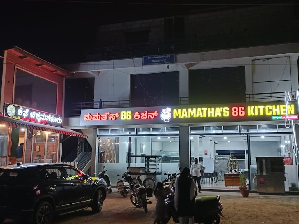 Mamatha S 86 Kitchen
