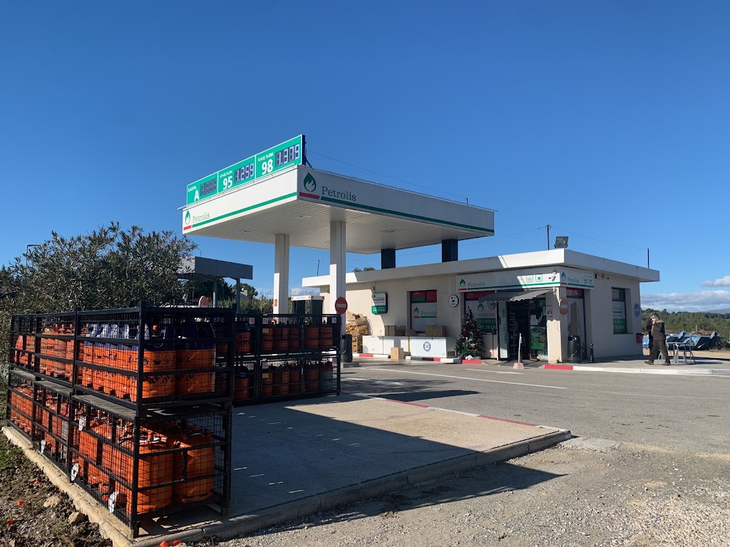 Petrolis de Barcelona (El Catllar)