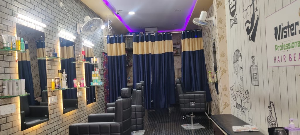 Mr Royal Hair Beauty Salon Sadashivapet