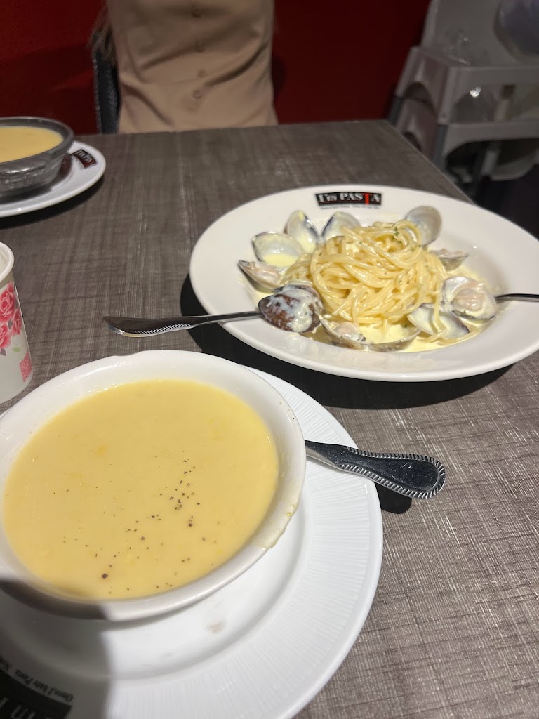 I’m Pasta 和平店 的照片