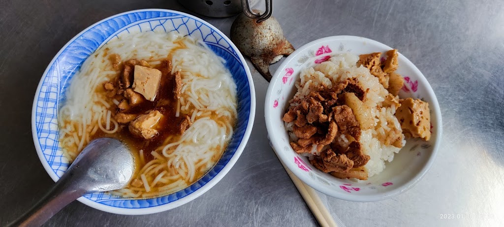 笨港小吃 北港麵線糊油飯 的照片