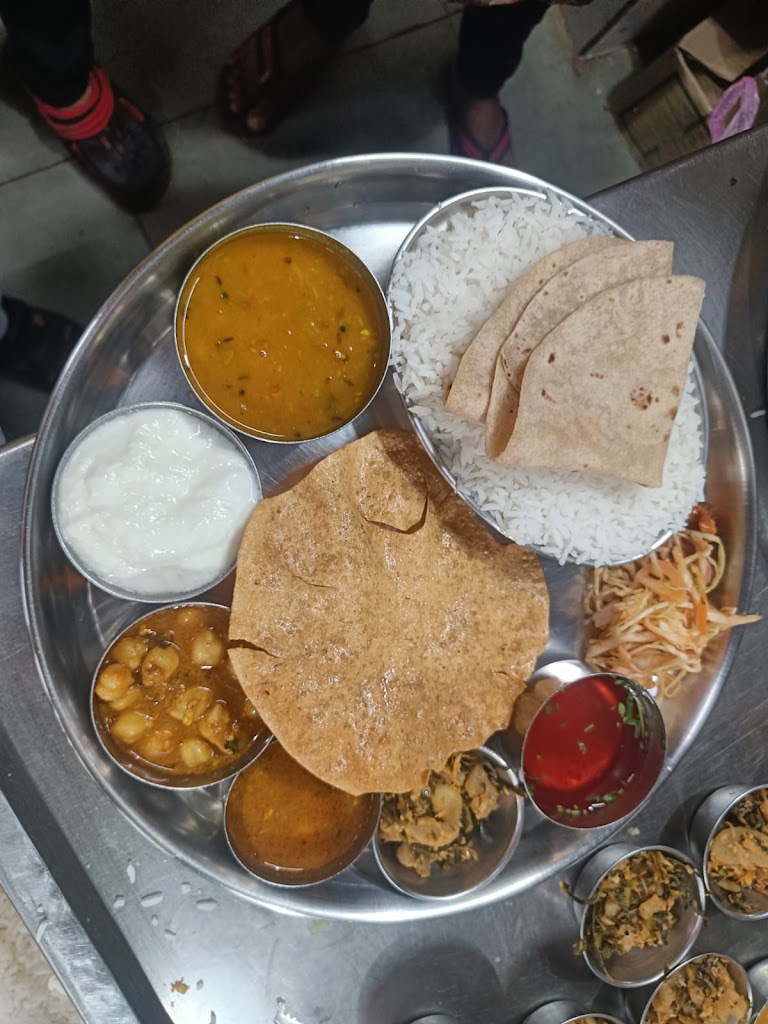 Thali