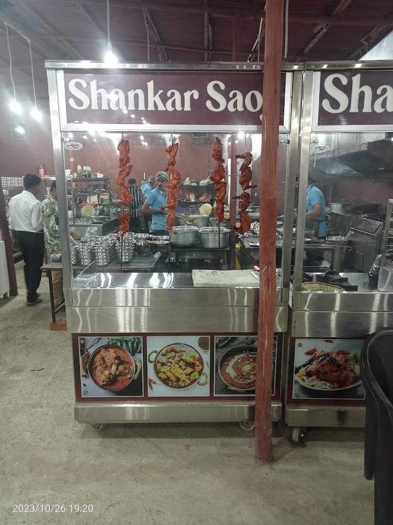 Shankar Saoji Bhojnalaya Family Restaurant