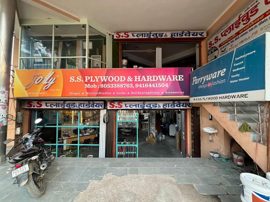 SS PLYWOOD AND H Baspadamka, pataudi - Reviews, Contact Number & Phone
