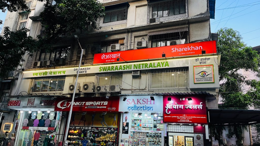 Dr Rakesh Shah S Swaraashi Netralaya