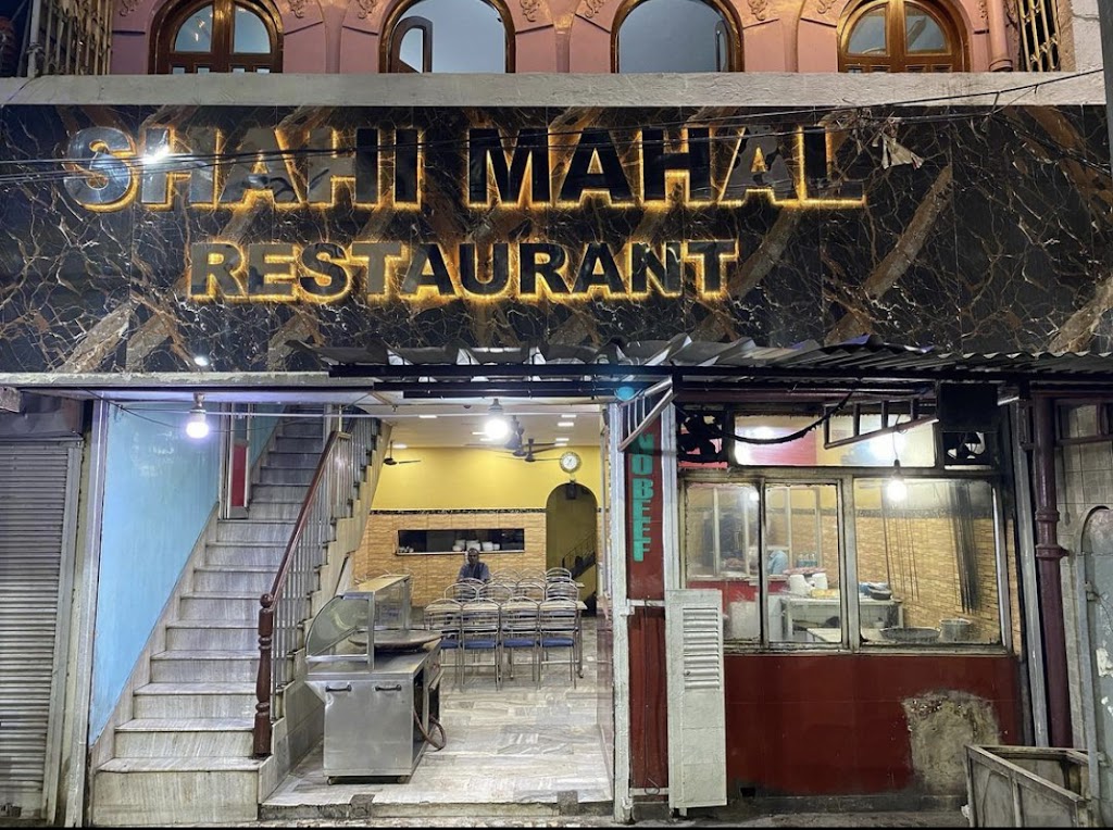 Shahi Mahal Restaurant