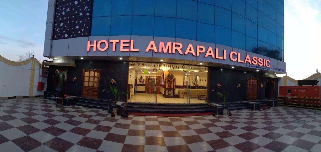 Hotel Amrapali Classic