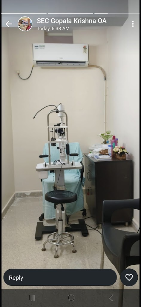 Salur Eye Hospital