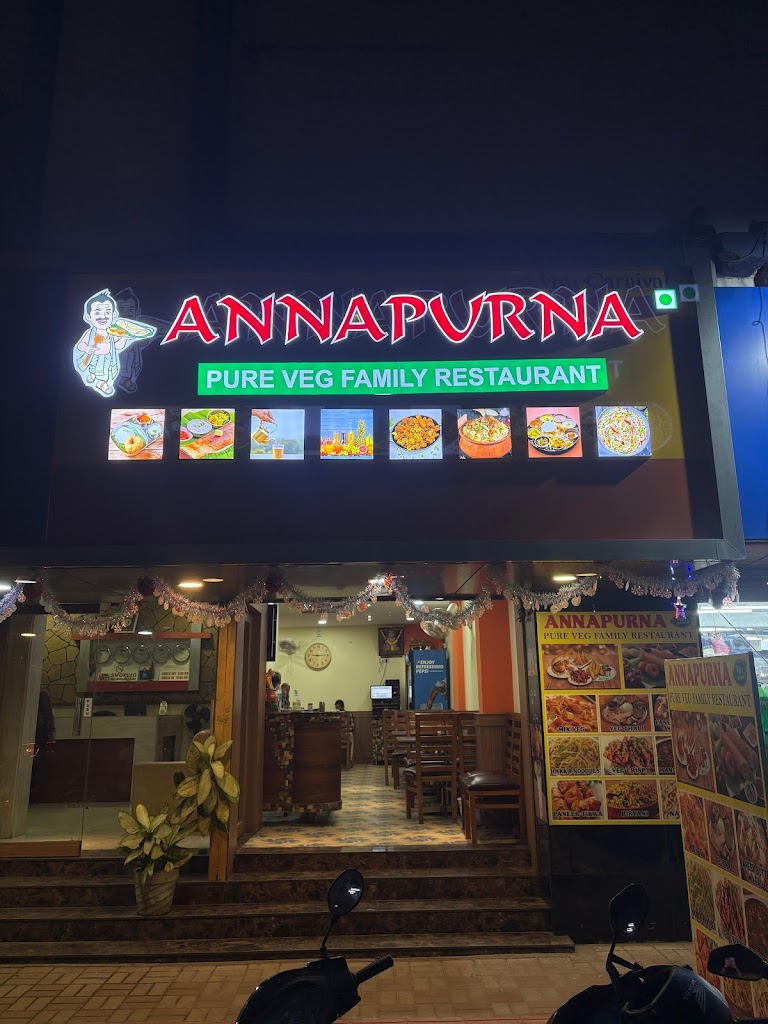 Annapurna Pure Veg Family Restaurant