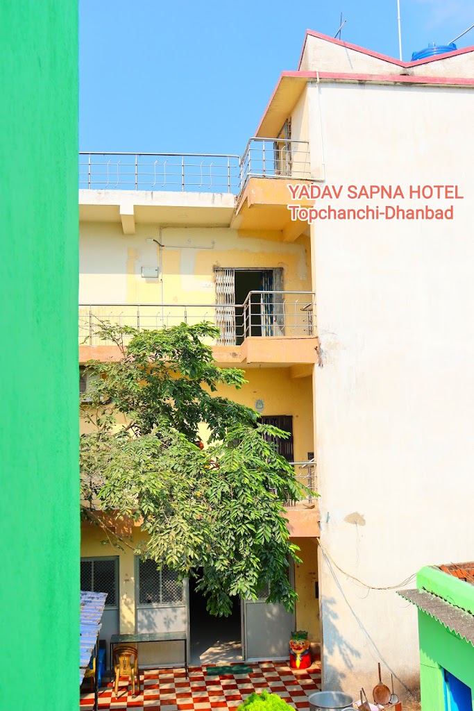 Yadav Sapna Hotel A C Room Marriage Hall