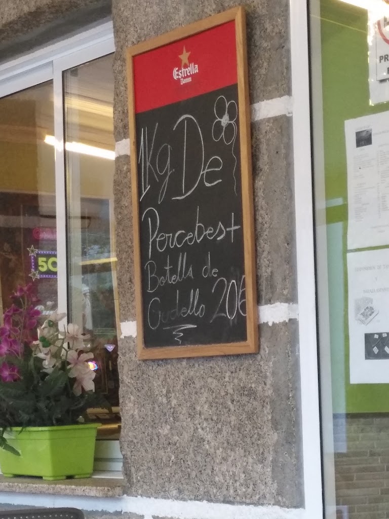Cafe Bar N-120 — Carta