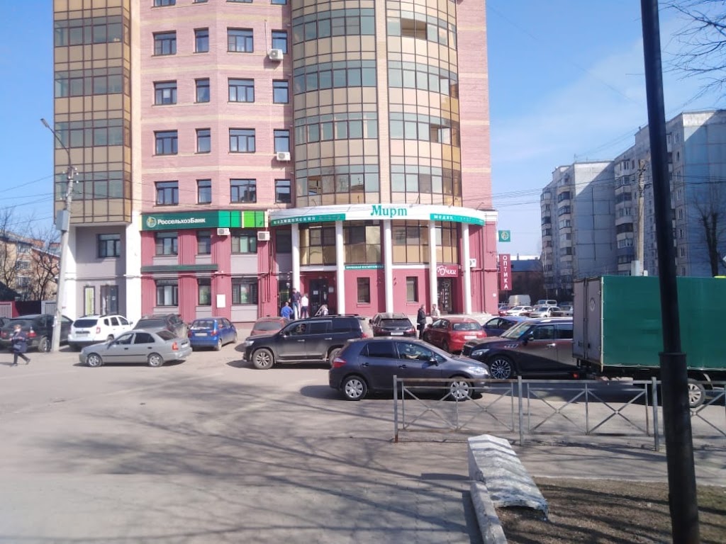  Россельхозбанк
