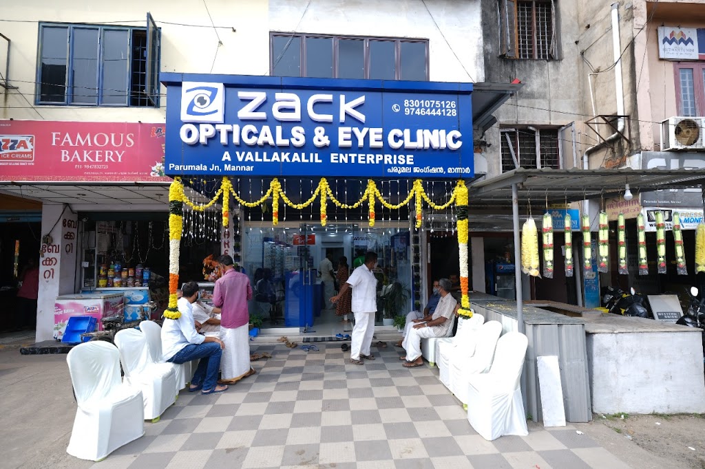Zack Opticals Eye Clinic