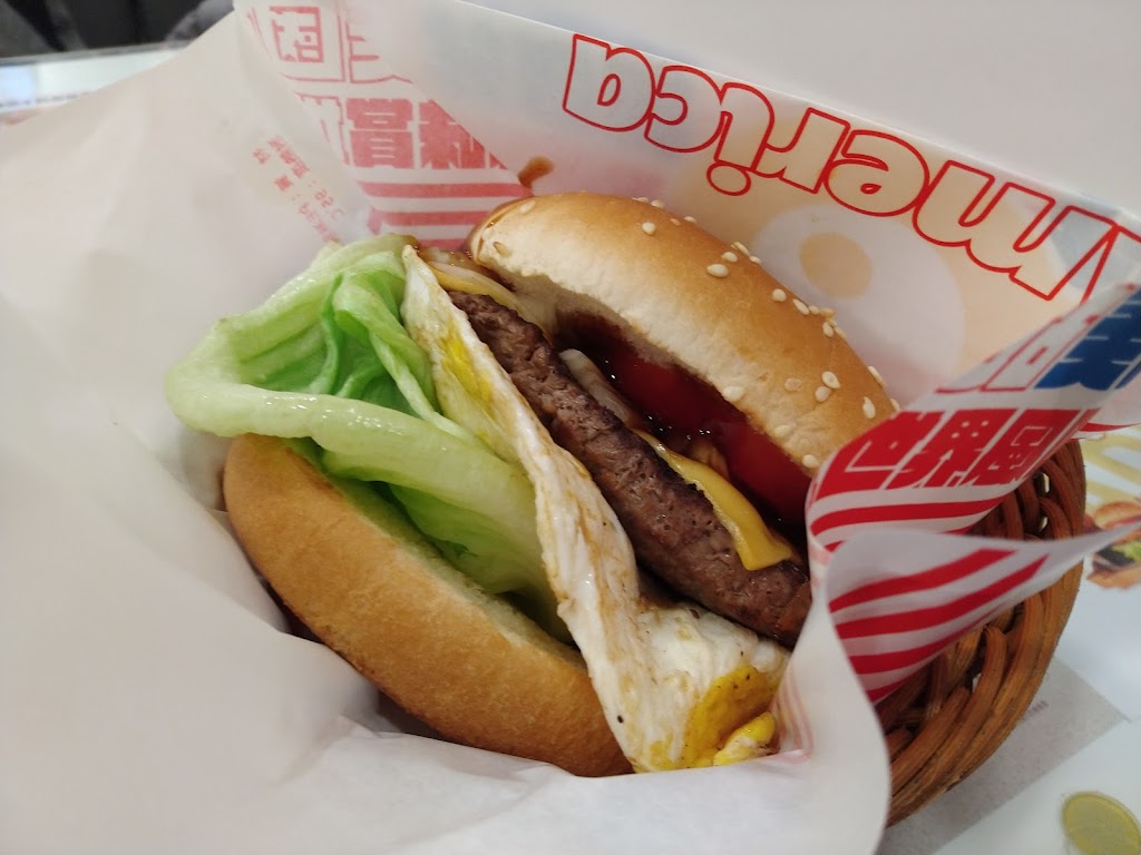 Q Burger 三峽大同店 的照片