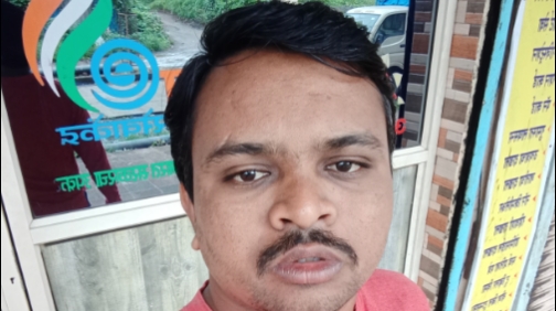Maha E Seva Kendra Vasai East