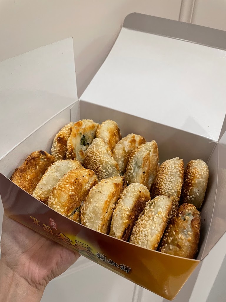 老吳碳烤燒烤餅 的照片