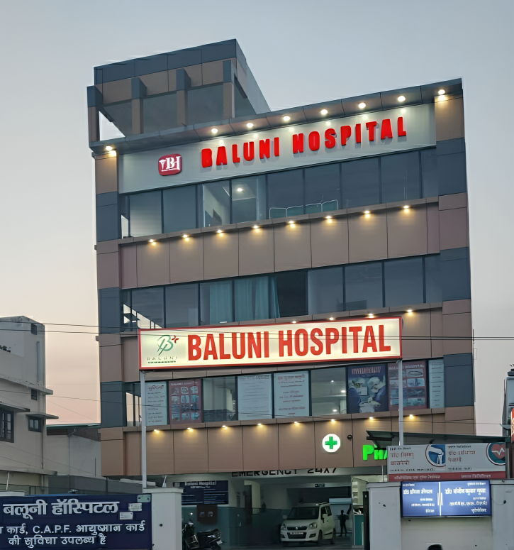Baluni Hospital