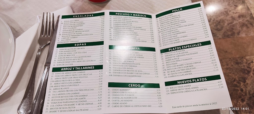 Restaurante Chino Gran Muralla Nueva — Carta
