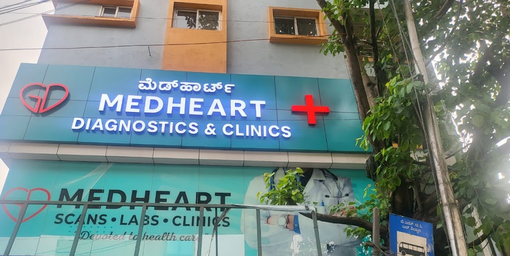 Dr. Medheart Diagnostics Scans Labs Heart Clinic Dr Disha R Shetty Md Dm Cardiology Jayadeva