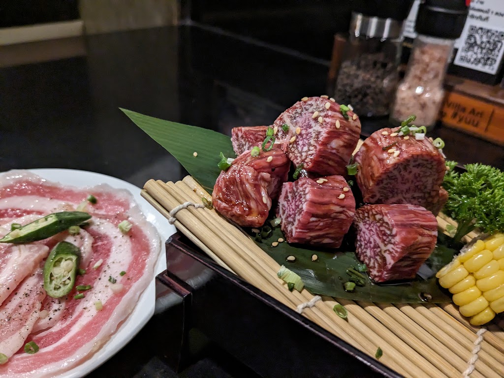 รูปภาพของ YUU Yakiniku Lavilla Ari