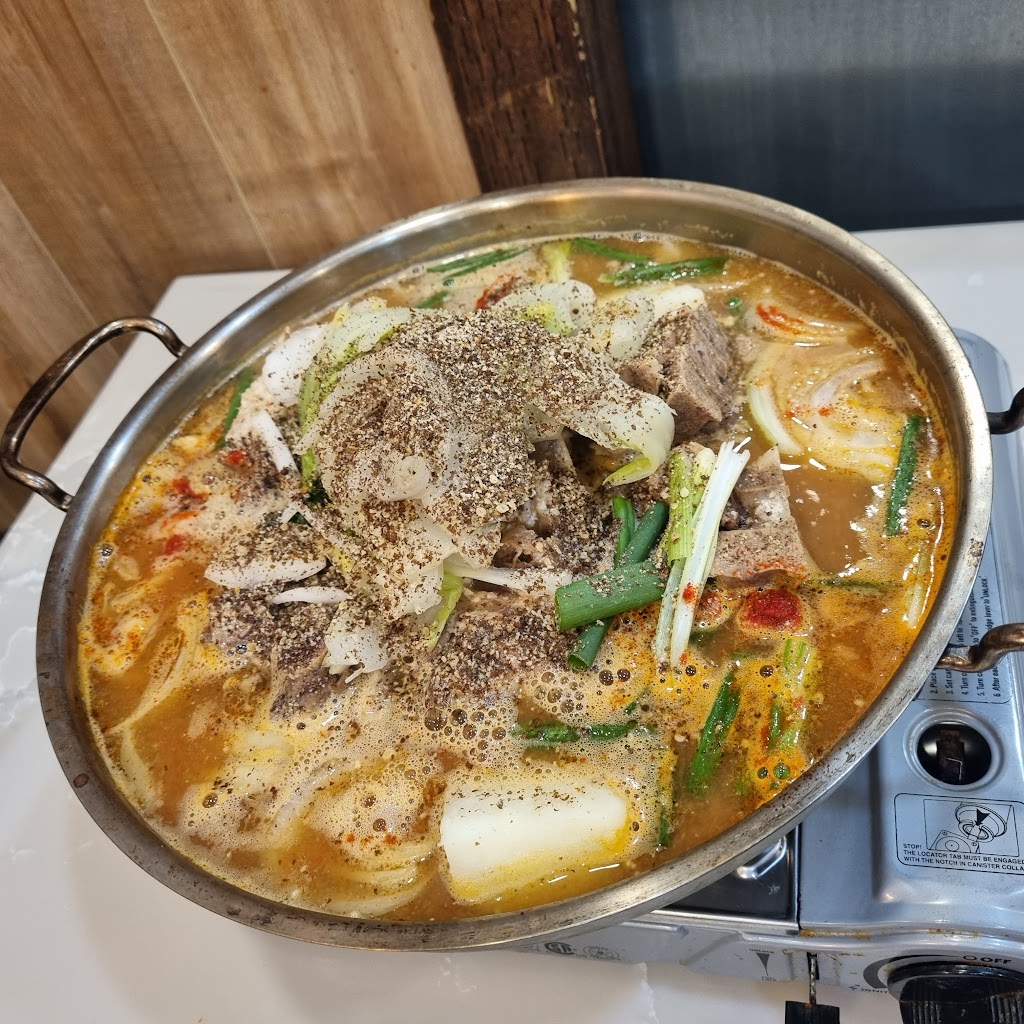 Hot pot