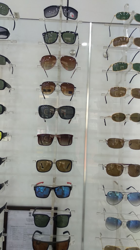 Sunglasses