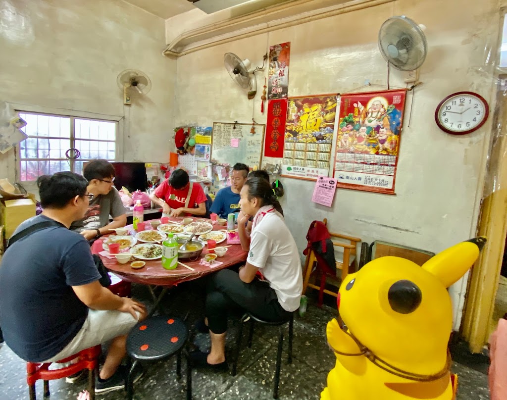 利眾醉鵝塩水鵝 的照片