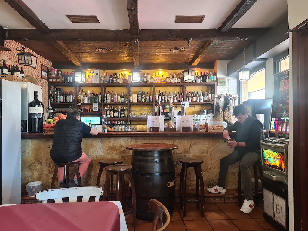 Restaurante El Rincon de Marco — Ambiente