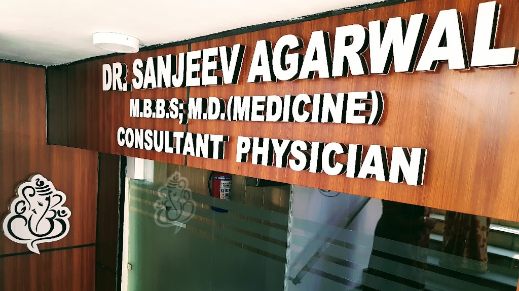 Dr. Dr Sanjeev Agarwal