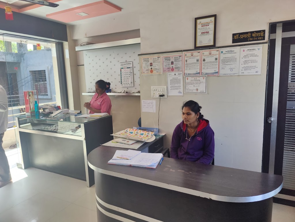 Shri Aadishakti Eye Hospital Best Eye Hospital In Nashik