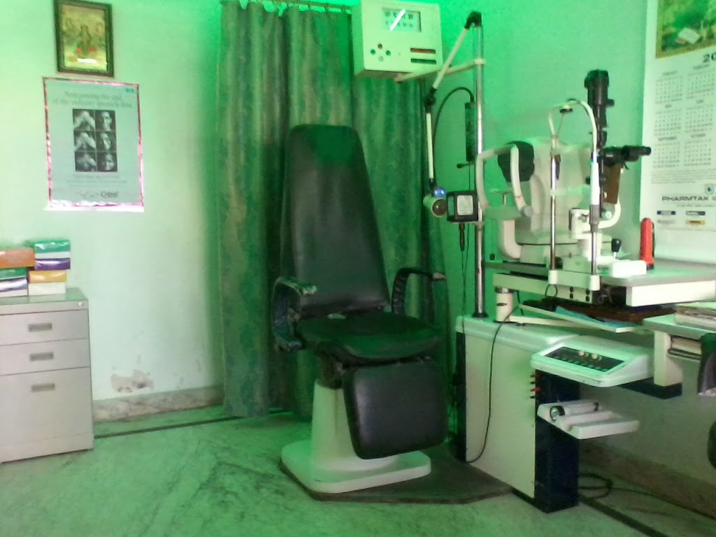 Tej Prakash Eye Care Centre