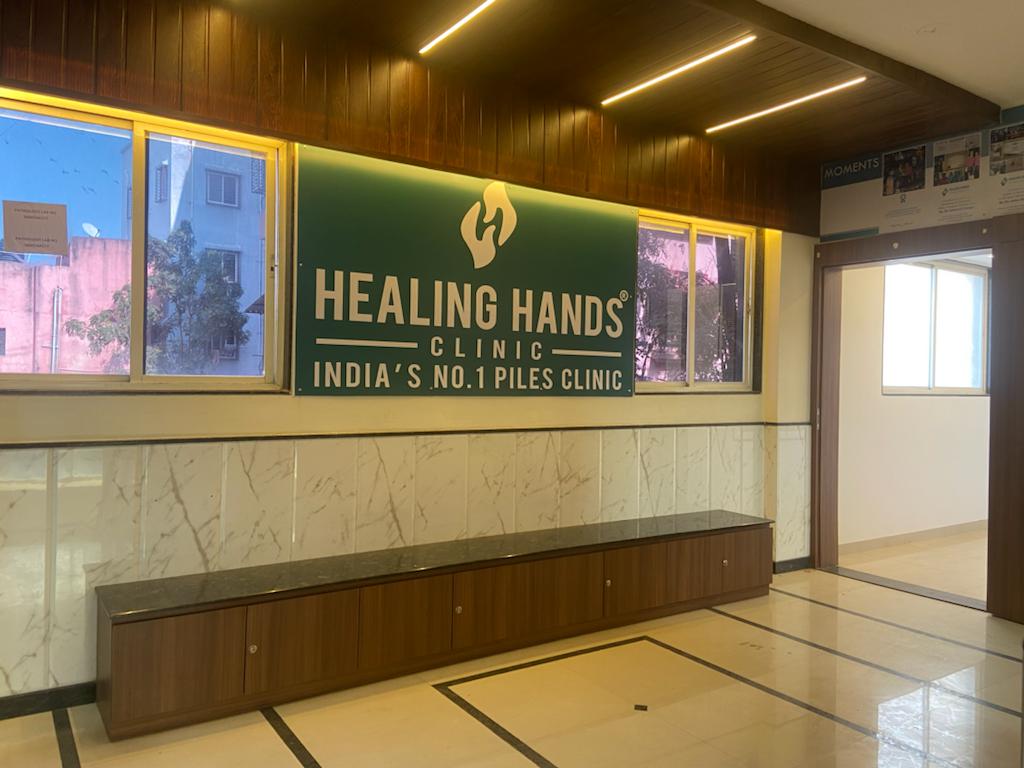 Healing Hands Clinic - Best Proctology Clinic