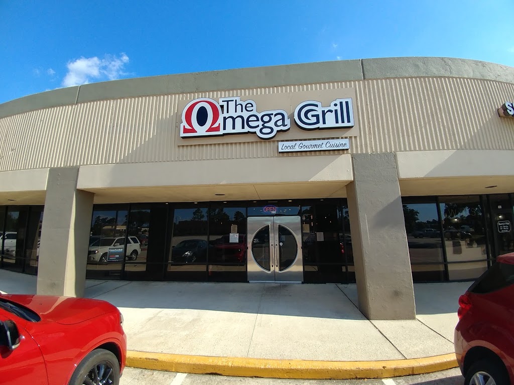 The Omega Grill