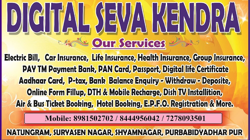 Digital Seva Kendra Shyamnagar
