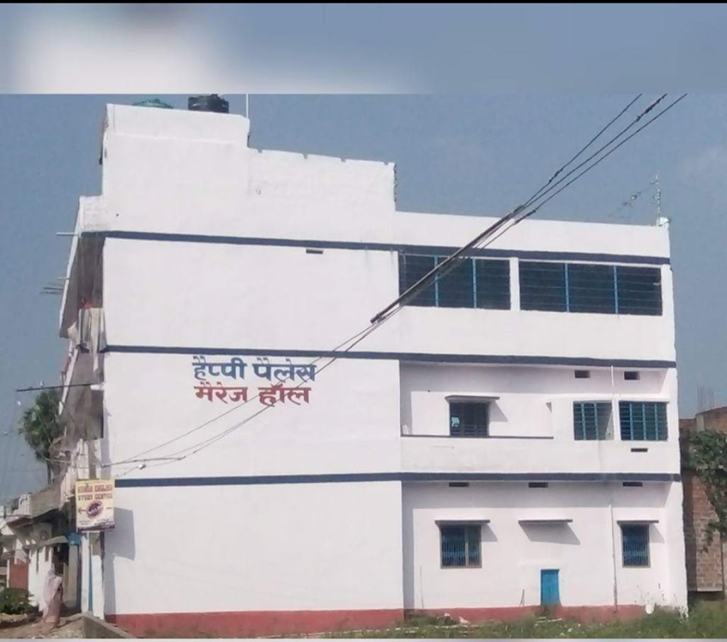 Happy Palace Hotel Marriage Hall