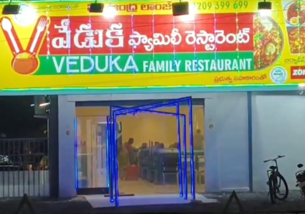 Veduka Family Restaurant