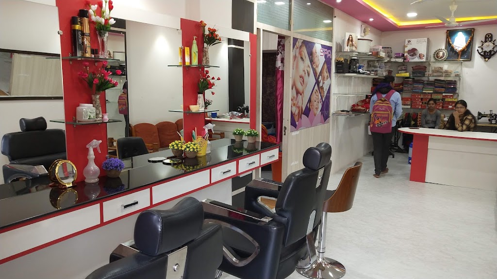 Ayesha Beauty Parlour