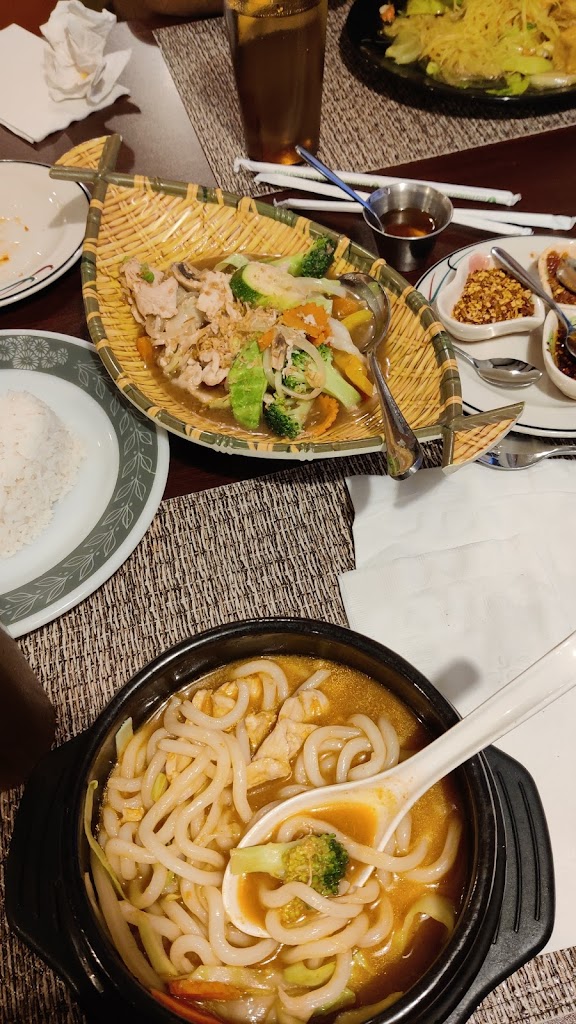 Red Curry
