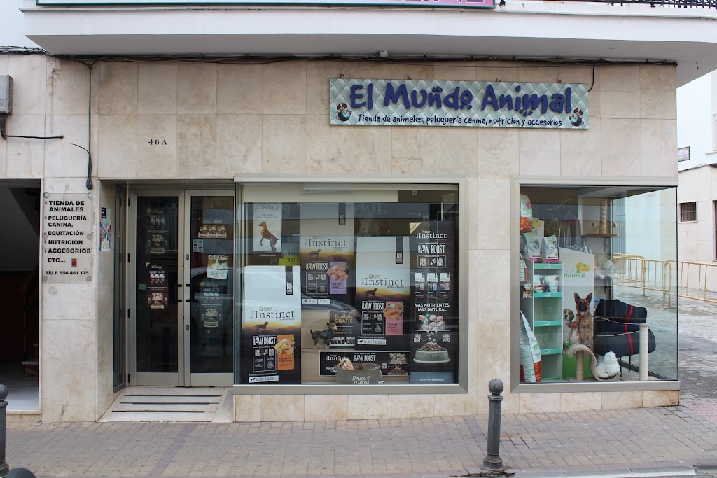 El Mundo Animal Ubrique