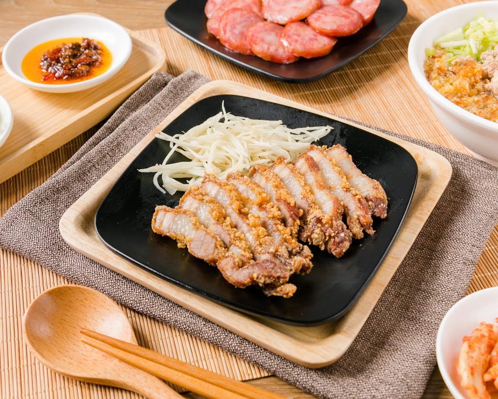 燥腳 黑白切 的照片